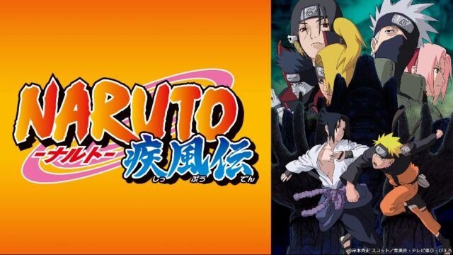 ナルト アニメ 720話 ナルト｣の英語タイトルと英語版漫画全巻