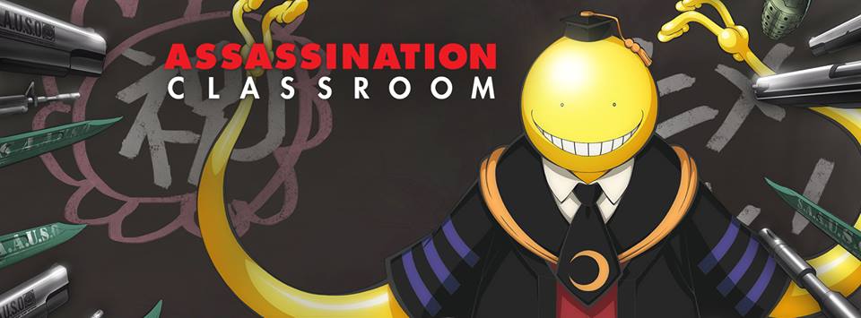 暗殺教室 の英語タイトルと英語版漫画 アニメ購入方法 英語マイスター