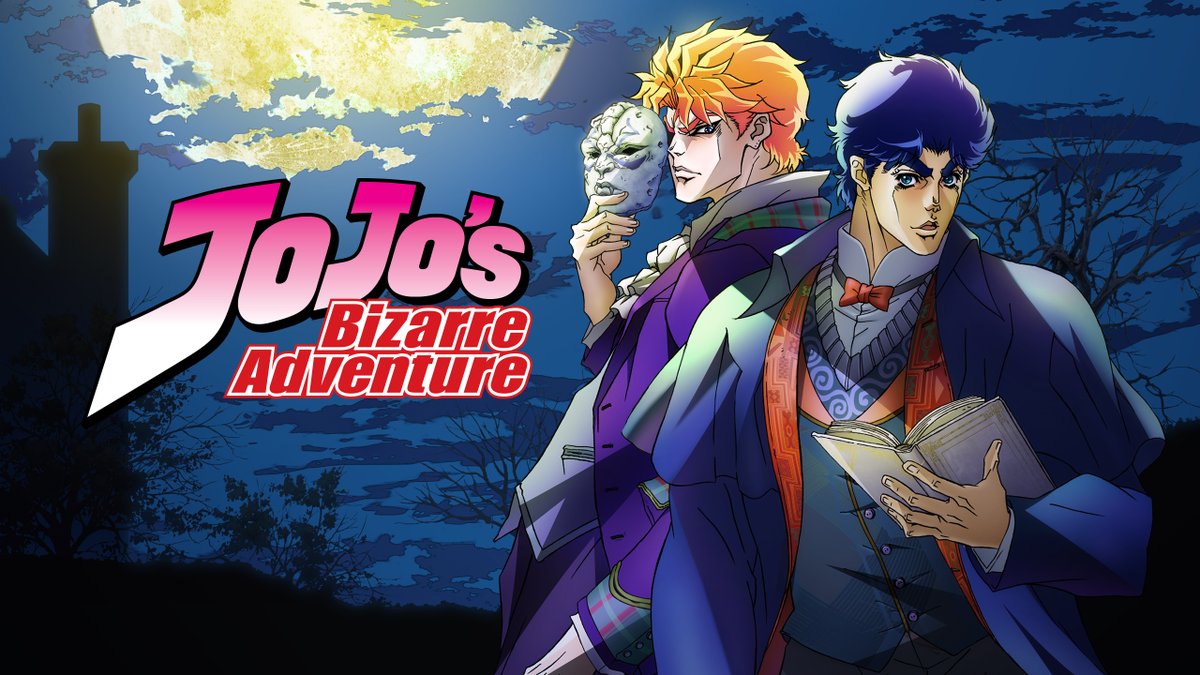 ジョジョの奇妙な冒険の英語タイトルと英語版漫画 アニメ購入方法 英語マイスター