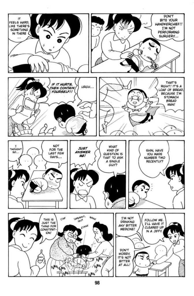クレヨンしんちゃん の英語タイトルと英語版漫画購入方法 英語マイスター